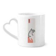 Dıythinker 12 oz Japon Geleneksel Balık Desenli Çömlekçilik Seramik Kalp Saplı Kupa