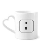 Dıythinker 12 oz Klavye Sembolü 8 Seramik Kalp Saplı Seramik Kupa