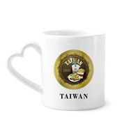 Dıythinker 12 oz Tayvan Seyahat Yiyecek Çin Seramik Kalp Saplı Seramik Kupa