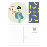 Dıythinker 14x9 cm 20 Adet Renkli Geleneksel Japon Antik Kız Muz Kartpostal Seti
