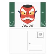 Dıythinker 14x9 cm 20 Adet Renkli Geleneksel Japon Yerel Hayalet Maskesi İyi Şanslar Kartpostal Seti
