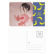 Dıythinker 14x9 cm 20 Adet Renkli Kağıt Kesme Güzellik Çin Boyama Muz Kartpostal Seti