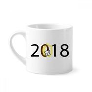 Dıythinker 170 ml Beyaz 2018 Yavru Köpek Deseni Mutlu Yıllar Mini Kahve Seramik Kupa