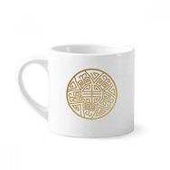 Dıythinker 170 ml Beyaz Altın Yuvarlak Çin Şanslı Desenli Mini Kahve Seramik Kupa