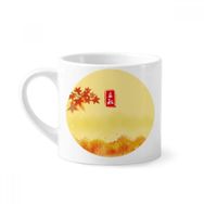 Dıythinker 170 ml Beyaz Autumn Begins Twenty Four Solar Term Mini Kahve Seramik Kupa