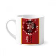 Dıythinker 170 ml Beyaz Bahar Happy New Year Çiçek Mini Kahve Seramik Kupa