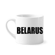 Dıythinker 170 ml Beyaz Belarus Ülke Adı Siyah Mini Kahve Seramik Kupa