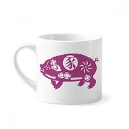 Dıythinker 170 ml Beyaz Domuz Yılı Hayvan Çin Zodyak Desenli Mini Kahve Seramik Kupa