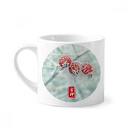Dıythinker 170 ml Beyaz First Frost Twenty Four Solar Term Desenli Mini Kahve Seramik Kupa