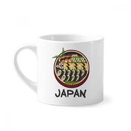 Dıythinker 170 ml Beyaz Geleneksel Japon Lezzetli Suşi Mini Kahve Seramik Kupa