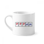 Dıythinker 170 ml Beyaz Grand Three Chiefs Mahjong Fayans Mini Kahve Seramik Kupa