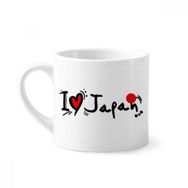 Dıythinker 170 ml Beyaz I Love Japan Kelime Bayrağı Kalp Mini Kahve Seramik Kupa