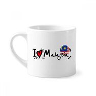 Dıythinker 170 ml Beyaz I Love Malezya Kelime Bayrağı Aşk Kalp İllüstrasyon Mini Kahve Seramik Kupa