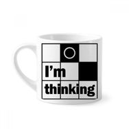 Dıythinker 170 ml Beyaz I'm Thinking Alıntı Mini Kahve Seramik Kupa