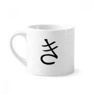 Dıythinker 170 ml Beyaz Japon Katakana Karakteri KI Mini Kahve Seramik Kupa