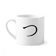 Dıythinker 170 ml Beyaz Japon Katakana Karakteri TSU Mini Kahve Seramik Kupa