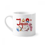 Dıythinker 170 ml Beyaz Japonya Ulusal Simge Simgesi Desenli Mini Kahve Seramik Kupa
