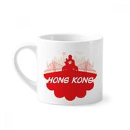 Dıythinker 170 ml Beyaz Kırmızı Silüet Çin Hongkong Mini Kahve Seramik Kupa
