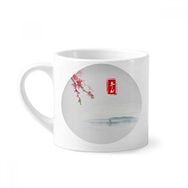 Dıythinker 170 ml Beyaz Kış Yarısı Yirmi Dört Güneş Dönemi Desenli Mini Kahve Seramik Kupa