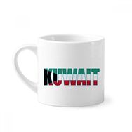 Dıythinker 170 ml Beyaz Kuveyt Ülke Bayrağı İsim Mini Kahve Seramik Kupa