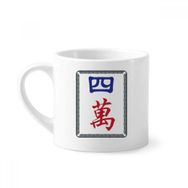 Dıythinker 170 ml Beyaz Mahjong Milyon 4 Fayans Desenli Mini Kahve Seramik Kupa