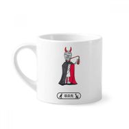 Dıythinker 170 ml Beyaz Mısır Mumya Cadılar Bayramı Vampir Horus Mini Kahve Seramik Kupa