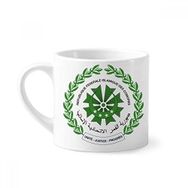 Dıythinker 170 ml Beyaz Moroni Comoros Ulusal Amblem Mini Kahve Seramik Kupa