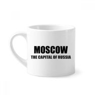Dıythinker 170 ml Beyaz Moscow Rusya'nın Başkenti Mini Kahve Seramik Kupa