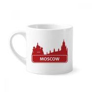 Dıythinker 170 ml Beyaz Moskova Rusya Kırmızı Simge Desenli Mini Kahve Seramik Kupa