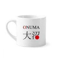 Dıythinker 170 ml Beyaz Onuma Japaness Şehir Adı Kırmızı Güneş Bayrağı Mini Kahve Seramik Kupa