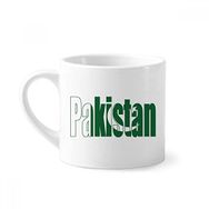 Dıythinker 170 ml Beyaz Pakistan Ülke Bayrağı İsim Mini Kahve Seramik Kupa
