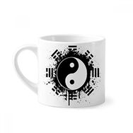 Dıythinker 170 ml Beyaz Sekiz Diyagram Taiji Yin-yang Çin Desenli Mini Kahve Seramik Kupa