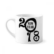 Dıythinker 170 ml Beyaz Siyah 2018 Metin Mutlu Yıllar Mini Kahve Seramik Kupa
