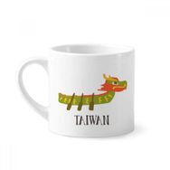 Dıythinker 170 ml Çin Ejderha Tekne Yarış Seyahat Tayvan Mini Beyaz Çömlek Seramik Saplı Kupa
