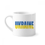Dıythinker 170 ml Ukrayna Ülke Bayrağı İsim Mini Beyaz Çömlekçilik Seramik Saplı Kupa