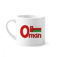 Dıythinker 170 ml Umman Ulusal Bayrağı Kırmızı Yeşil Desenli Mini Beyaz Çömlek Seramik Saplı Kupa