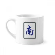 Dıythinker 170 ml Wind North Mahjong Fayans Desenli Mini Beyaz Çömlekçilik Seramik Saplı Kupa