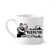 Dıythinker 170 ml Worker Peasant Çin Kırmızı Devrim Mini Beyaz Çömlek Seramik Saplı Kupa