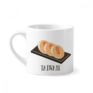 Dıythinker 170 ml Yılan Güneş Pastası Tayvan Seyahat Mini Beyaz Çömlek Seramik Saplı Kupa