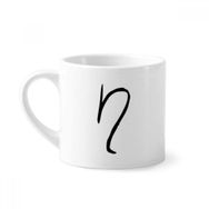 Dıythinker 170 ml Yunan Alfabe Eta Siyah Siluet Mini Beyaz Çömlek Seramik Saplı Kupa