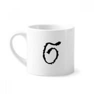 Dıythinker 170 ml Yunan Alfabe Sigma Siyah Siluet Mini Beyaz Çömlek Seramik Saplı Kupa