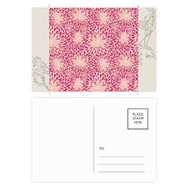 Dıythinker 20 Adet 14x9 cm Renkli Pembe Çiçekler Sevgililer Günü Havai Fişek Çiçek Kartpostal Seti