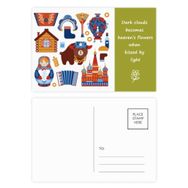 Dıythinker 20 Adet 14x9 cm Renkli Rusya Ulusal Sembolü Simgesi Deseni Şiir Kartpostal Seti