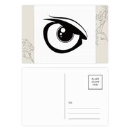 Dıythinker 20 Adet 14x9 cm Renkli Vektör Desenli Siyah Göz Dekorasyonu Çiçek Kartpostal Seti