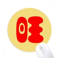 Dıythinker 2018 Yeni Köpek Yılı Çin Dilek Kelimeleri Baskılı Yuvarlak Kaymaz Kauçuk Mouse Pad