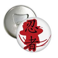 Dıythinker 3 adet Japonya Ninja Kelimeler Silüet İllüstrasyon Yuvarlak Şişe Açacağı Buzdolabı Mıknatıs Pimleri Rozet Düğme