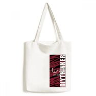Dıythinker 33x40 Cm Erkek Just Coconuts Komik Çizim Kırmızı Pembe Tote Kanvas El Çantası