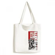 Dıythinker 33x40 Cm Erkek Kitap Kağıdı Kırmızı Başkan Mao Kitleleri Bez El Çantası