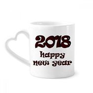 Dıythinker 340 ml 2018 Happy New Year Güzel Yazı Tipi Kahve Kupası