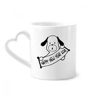 Dıythinker 340 ml 2018 Happy New Year Sevimli Köpek Kahve Kupası